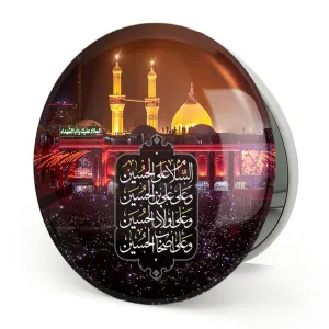 آینه تاشو محرم