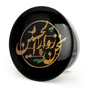 آینه تاشو محرم نحن زوار الحسین