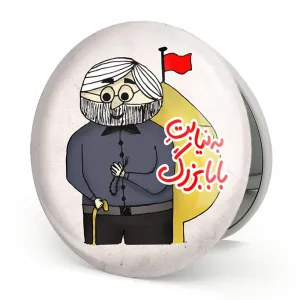 آینه تاشو کودکانه محرم و اربعین امام حسین