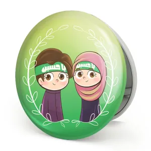 آینه تاشو کودکانه محرم و اربعین امام حسین