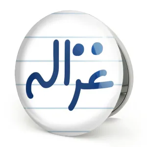 آینه تاشو غزاله