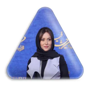 پیکسل مثلثی پریناز ایزدیار