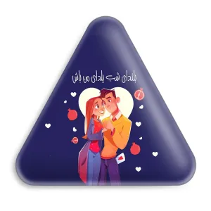 پیکسل مثلثی شب یلدا