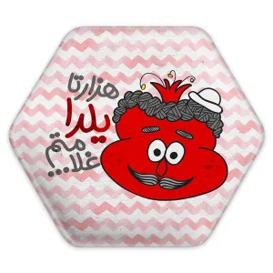 پیکسل شش ضلعی شب یلدا