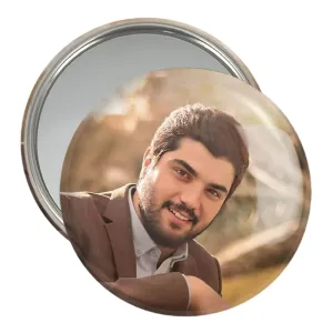 آینه جیبی سینا مهراد
