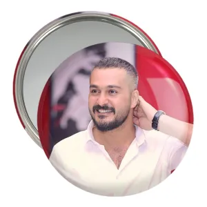 آینه جیبی میلاد کی مرام