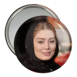 آینه جیبی سحر قریشی