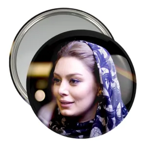 آینه جیبی سحر قریشی