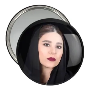 آینه جیبی سحر دولتشاهی