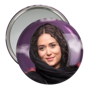 آینه جیبی پریناز ایزدیار