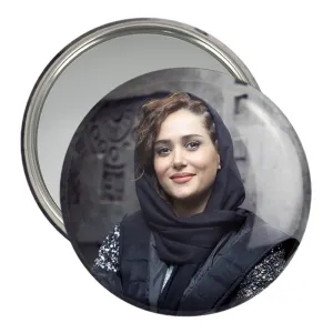 آینه جیبی پریناز ایزدیار