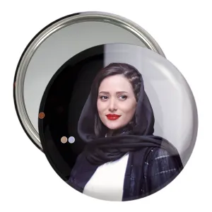 آینه جیبی پریناز ایزدیار