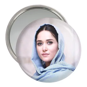 آینه جیبی پریناز ایزدیار