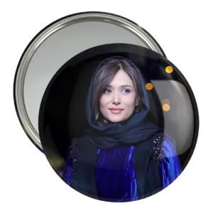 آینه جیبی پریناز ایزدیار