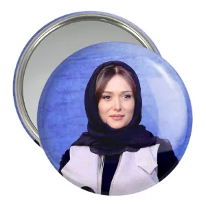 آینه جیبی پریناز ایزدیار
