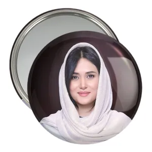 آینه جیبی پریناز ایزدیار