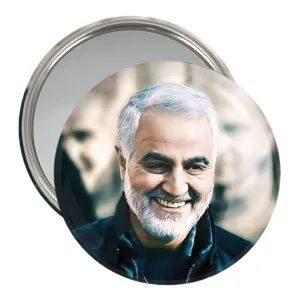 آینه جیبی سردار قاسم سلیمانی
