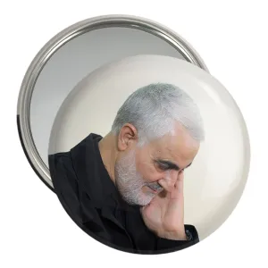 آینه جیبی سردار قاسم سلیمانی