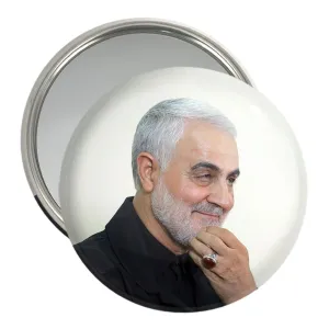 آینه جیبی سردار قاسم سلیمانی