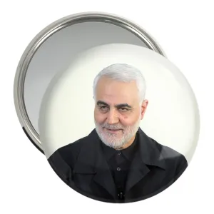 آینه جیبی سردار قاسم سلیمانی