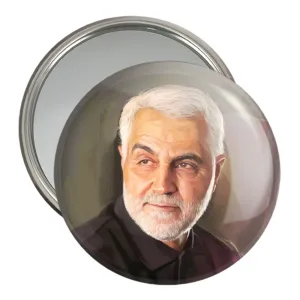 آینه جیبی سردار قاسم سلیمانی