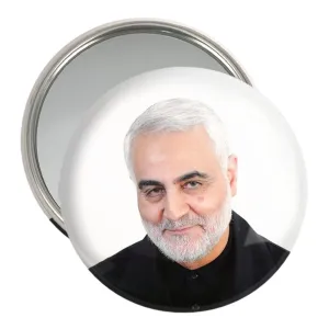 آینه جیبی سردار قاسم سلیمانی