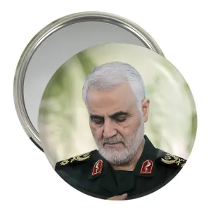 آینه جیبی سردار قاسم سلیمانی