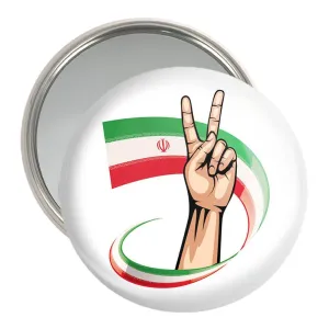 آینه جیبی پرچم ایران