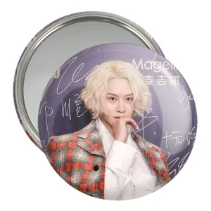 آینه جیبی هیچول گروه سوپر جونیور Super Junior