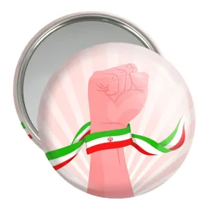 آینه جیبی پرچم ایران