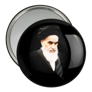 آینه جیبی امام خمینی (ره)