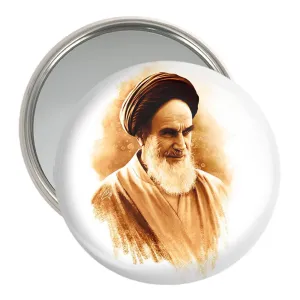آینه جیبی امام خمینی (ره)