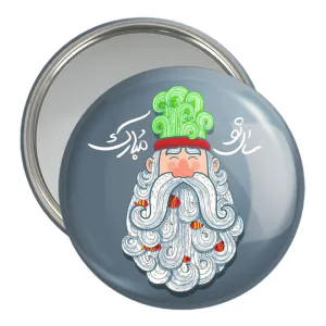 آینه جیبی نوروز