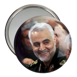 آینه جیبی سردار قاسم سلیمانی
