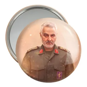 آینه جیبی سردار قاسم سلیمانی