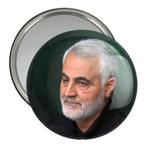 آینه جیبی سردار قاسم سلیمانی
