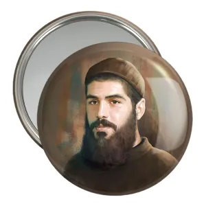 آینه جیبی شهید ابراهیم هادی