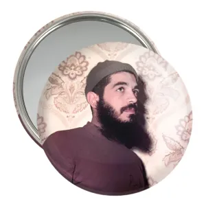 آینه جیبی شهید ابراهیم هادی