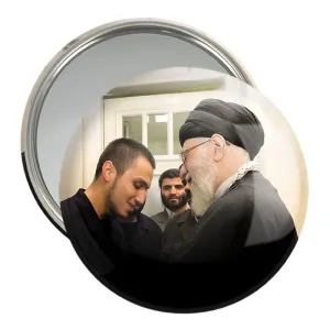 آینه جیبی شهید جهاد مغنیه
