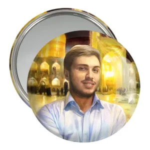 آینه جیبی شهید جهاد مغنیه