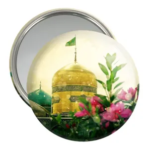 آینه جیبی حرم امام رضا