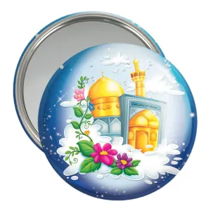 آینه جیبی حرم امام رضا
