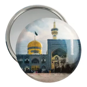 آینه جیبی حرم امام رضا