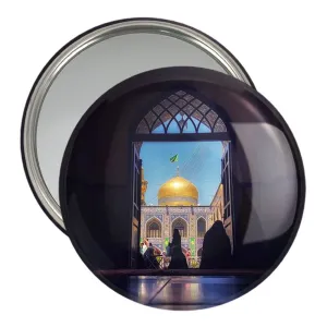 آینه جیبی حرم امام رضا