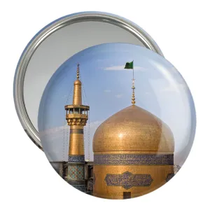 آینه جیبی حرم امام رضا