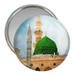 آینه جیبی مدینه