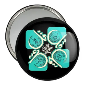 آینه جیبی چهار قل