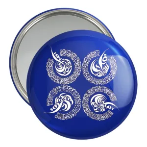 آینه جیبی چهار قل