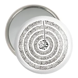 آینه جیبی چهار قل