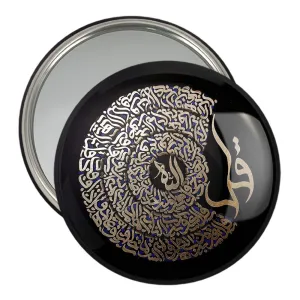 آینه جیبی چهار قل